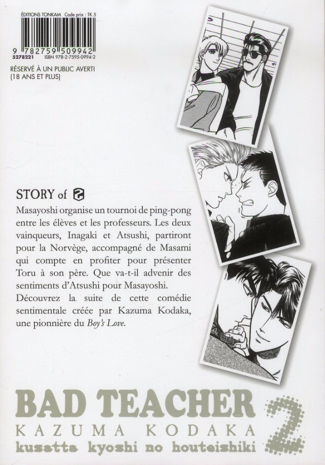 Verso de l'album Bad Teacher 2