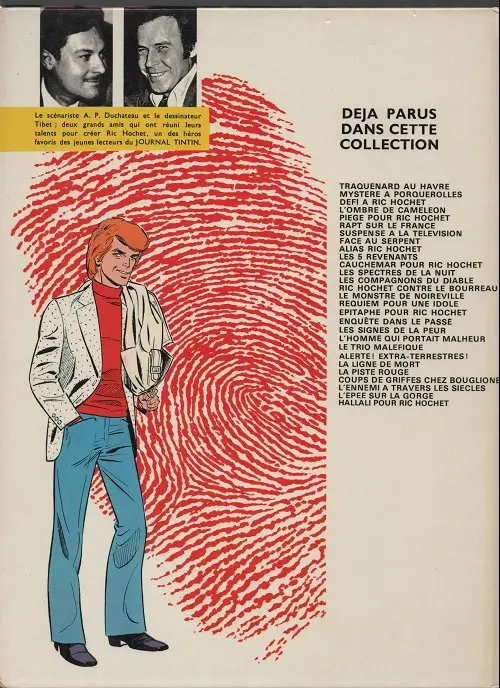 Verso de l'album Ric Hochet Tome 8 Ric Hochet face au serpent
