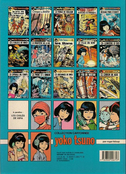 Verso de l'album Yoko Tsuno Tome 6 Les 3 soleils de Vinéa