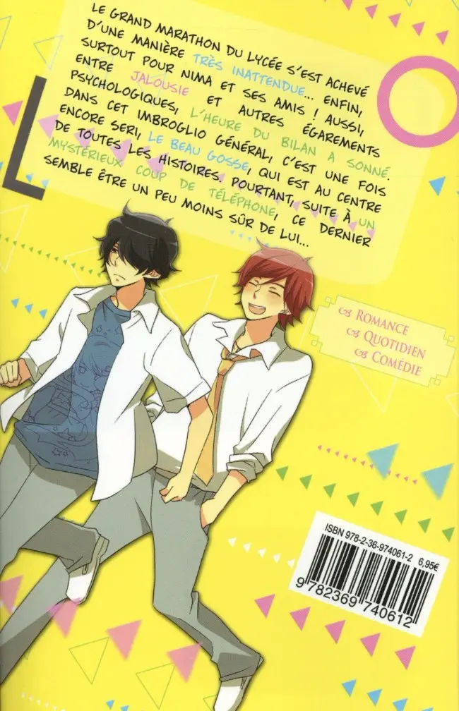 Verso de l'album Bienvenue au club Tome 7