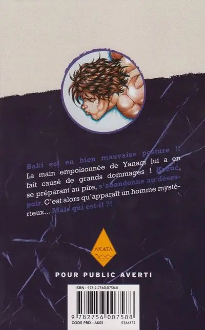 Verso de l'album Baki Tome 18
