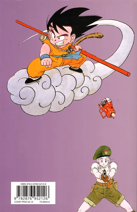 Verso de l'album Dragon Ball (sens français) Tome 6 L'Empire du Ruban Rouge
