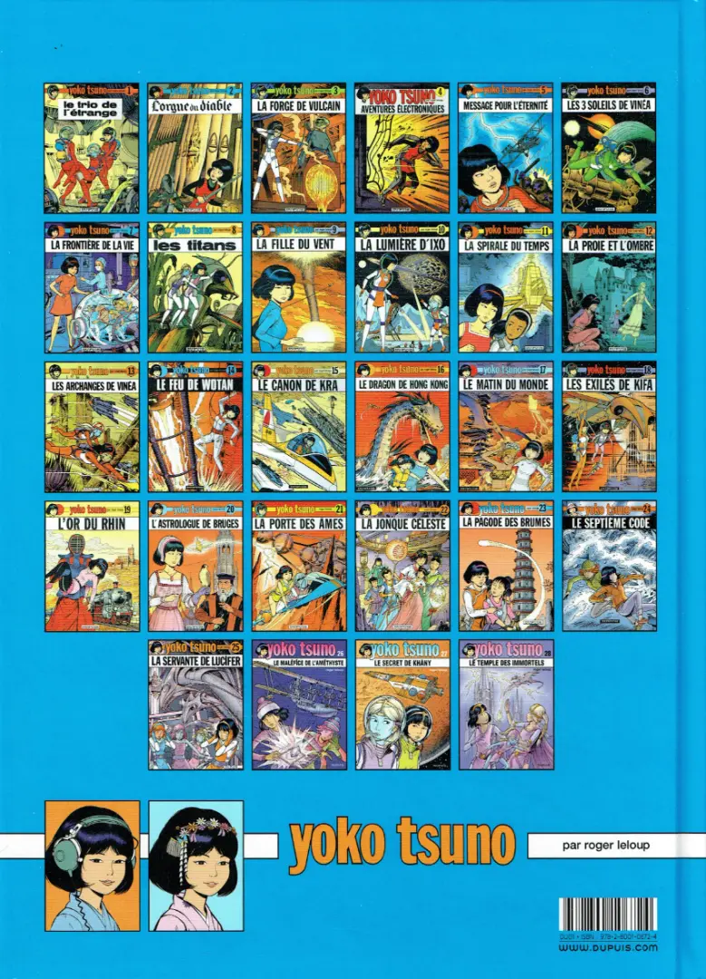 Verso de l'album Yoko Tsuno Tome 7 La frontière de la vie