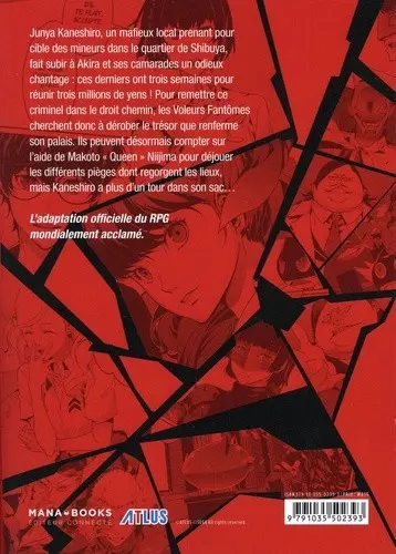 Verso de l'album Persona 5 6