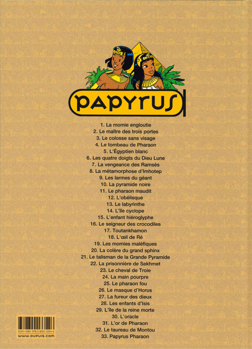 Verso de l'album Papyrus Tome 26 Le masque d'Horus