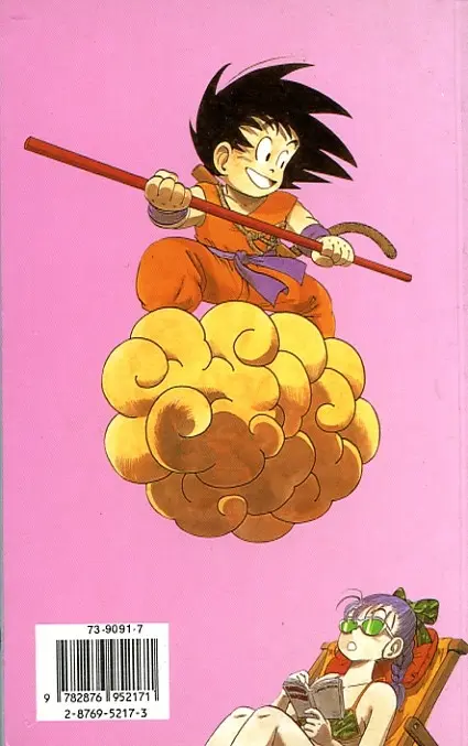 Verso de l'album Dragon Ball (sens français) Tome 7 La Menace