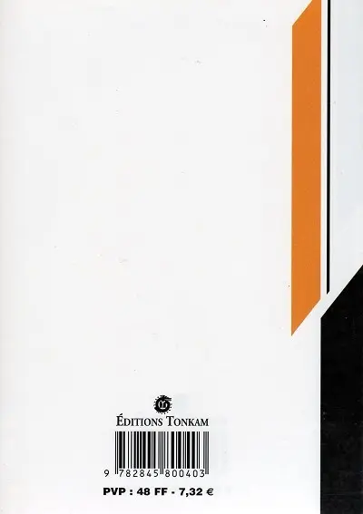 Verso de l'album Family Compo Tome 6 La robe de mariée tant espérée