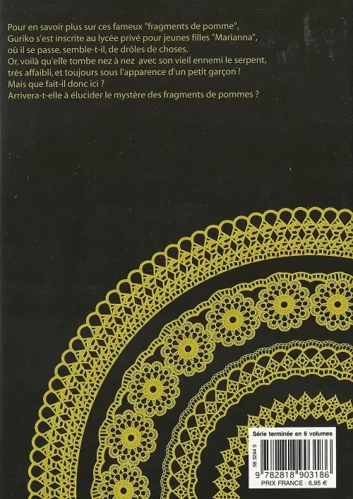 Verso de l'album Le Fruit de l'éternité 5