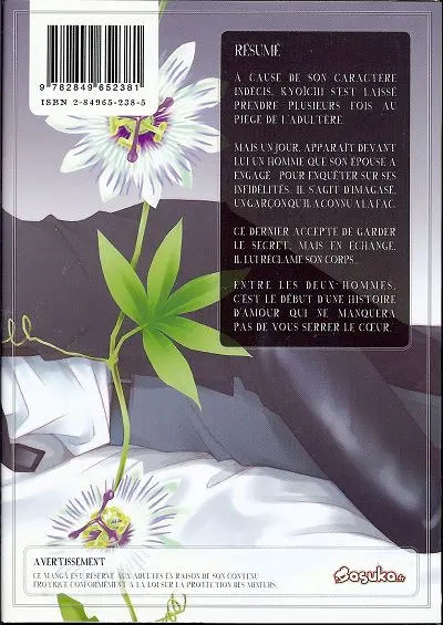 Verso de l'album Le Jeu du chat et de la souris 1