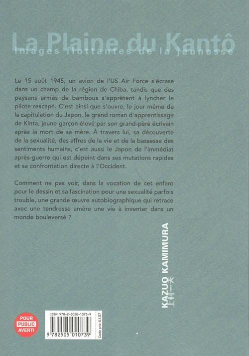Verso de l'album La Plaine du Kantô Tome 2