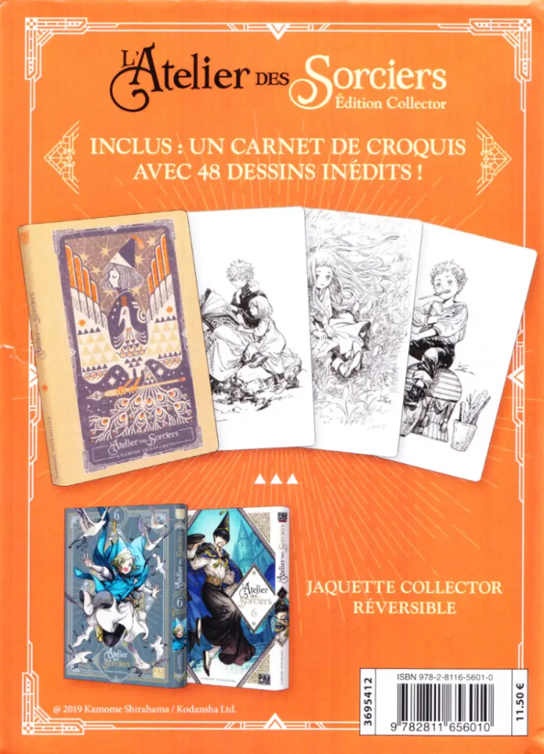 Autre de l'album L'Atelier des sorciers Carnet de croquis