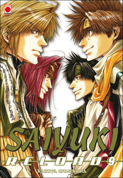 Couverture de l'album Saiyuki reload 9