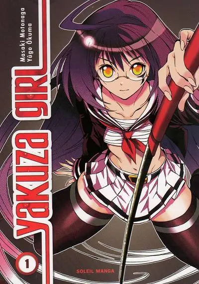 Couverture de l'album Yakuza girl 1