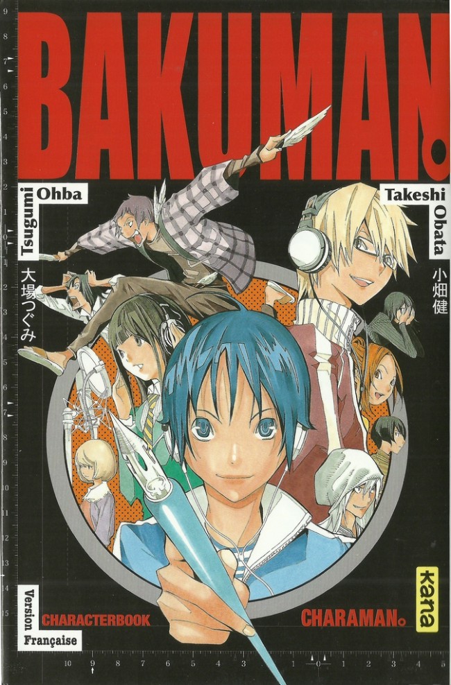 Couverture de l'album Bakuman Charaman - Characterbook