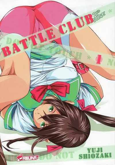Couverture de l'album Battle Club - 2nd stage 1