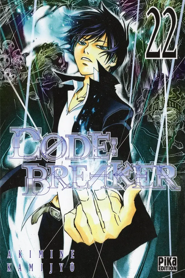 Couverture de l'album Code : Breaker 22