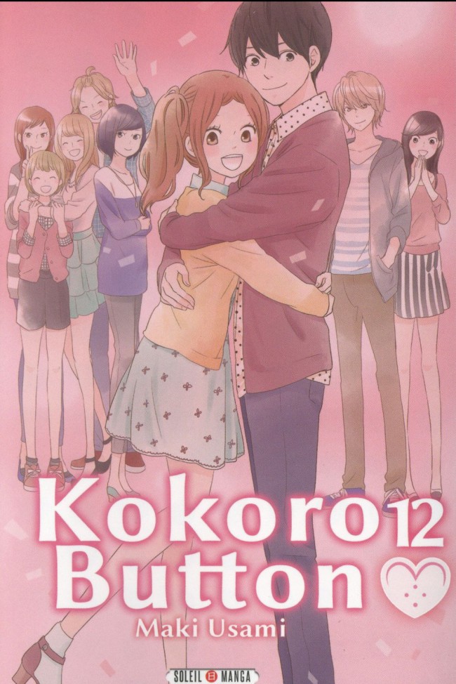 Couverture de l'album Kokoro button 12