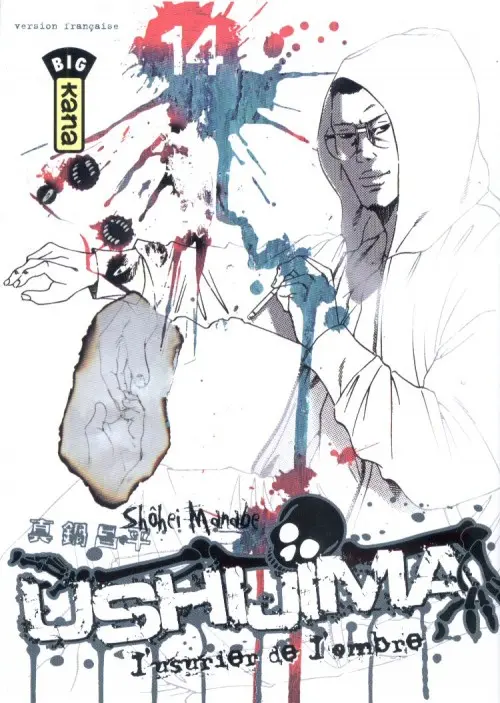 Couverture de l'album Ushijima - L'usurier de l'ombre 14