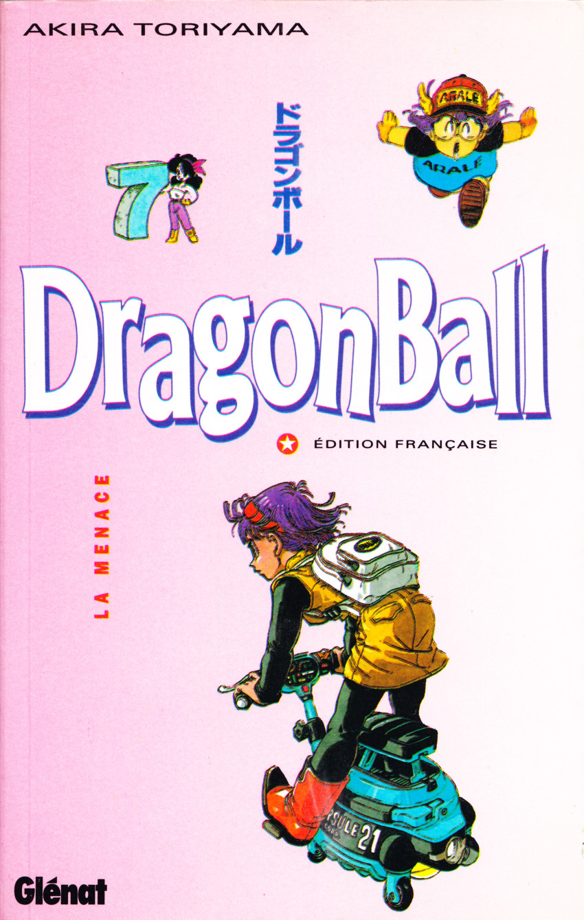 Couverture de l'album Dragon Ball (sens français) Tome 7 La Menace