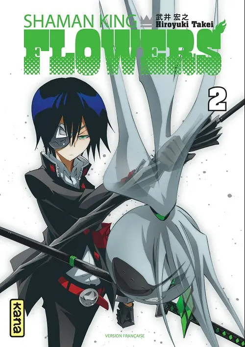 Couverture de l'album Shaman King Flowers 2