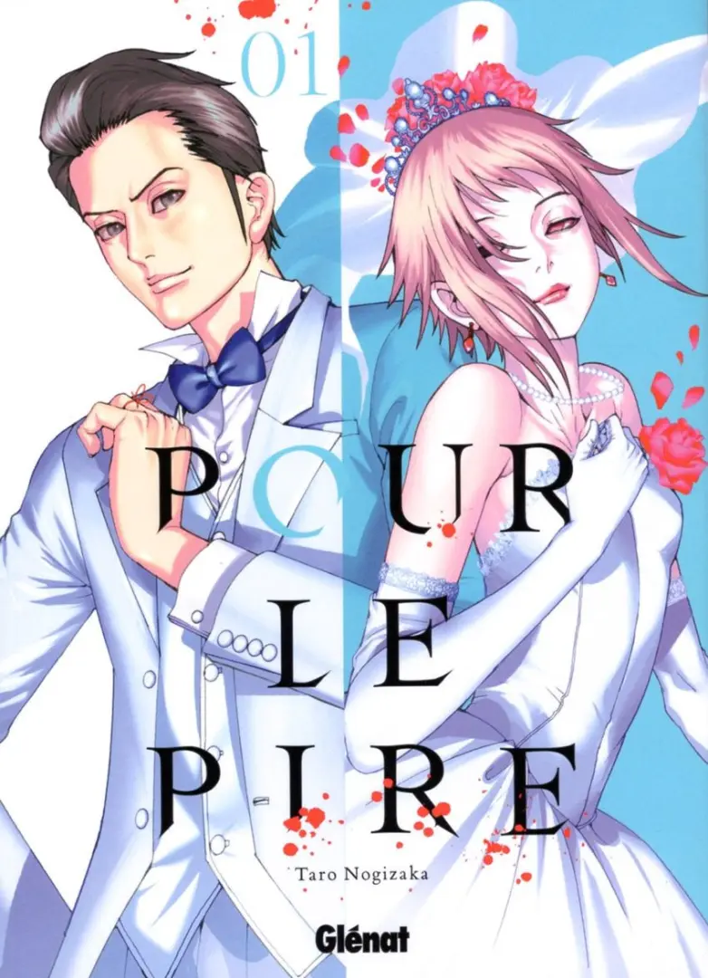 Couverture de l'album Pour le pire 01