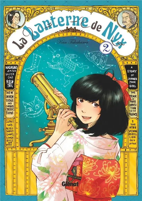 Couverture de l'album La lanterne de Nyx 2