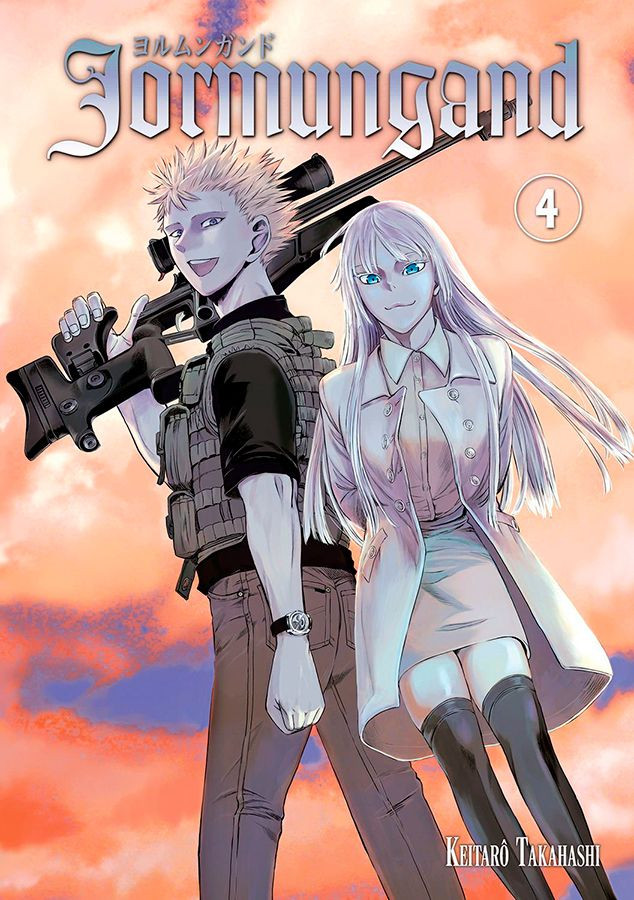 Couverture de l'album Jormungand 4