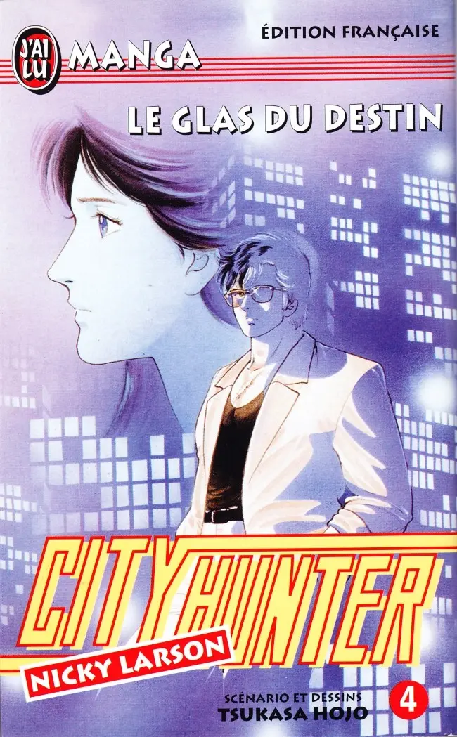 Couverture de l'album City Hunter - Nicky Larson 4 Le Glas du destin