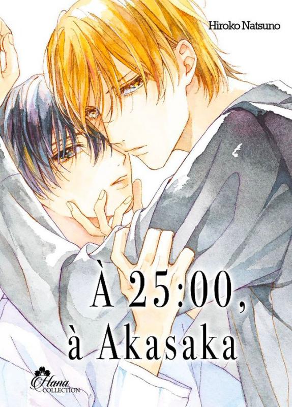 Couverture de l'album À 25:00, à Akasaka 1