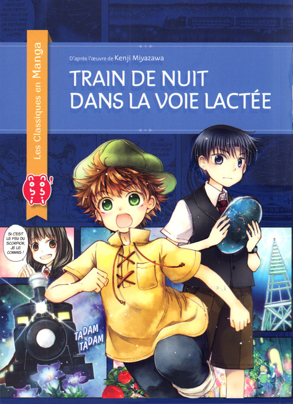 Couverture de l'album Train de nuit dans la voie lactée