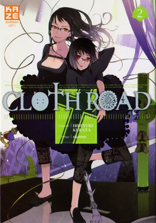 Couverture de l'album ClothRoad 2