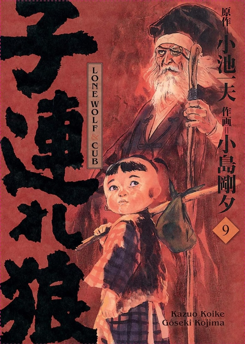 Couverture de l'album Lone Wolf & Cub 9