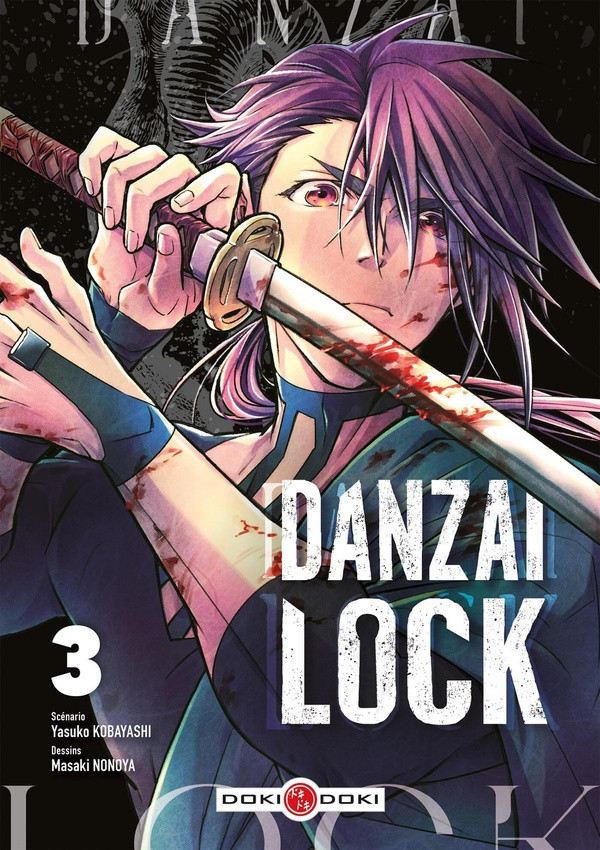 Couverture de l'album Danzai Lock 3