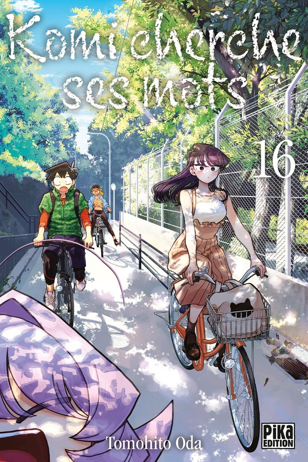 Couverture de l'album Komi cherche ses mots 16