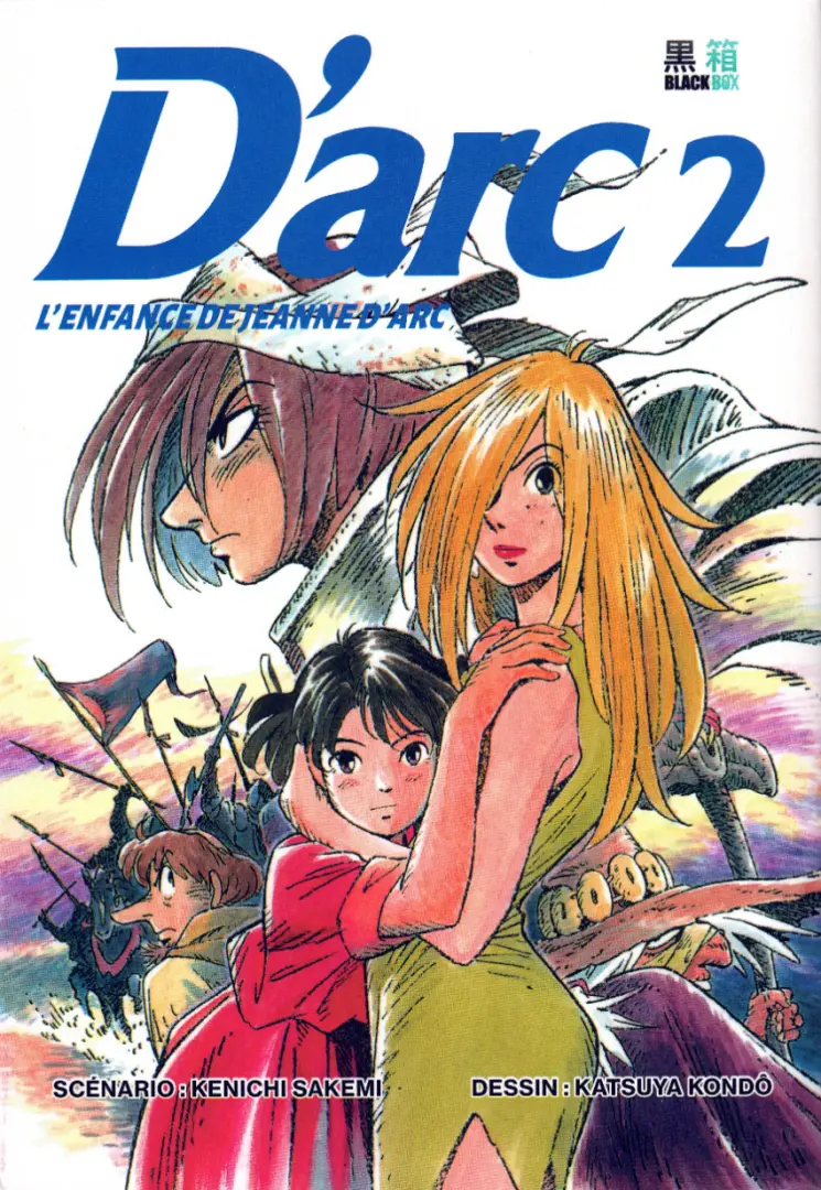 Couverture de l'album D'arc - L'enfance de Jeanne d'Arc 2