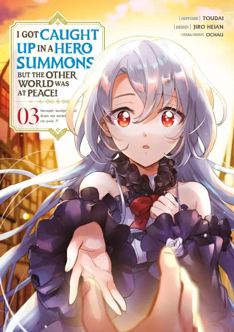 Couverture de l'album I Got Caught Up In a Hero Summons 03