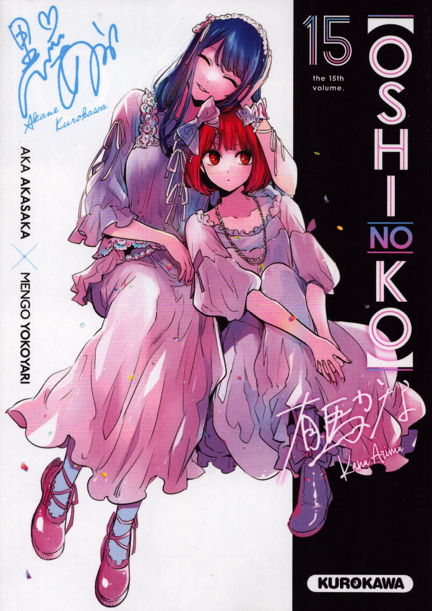 Couverture de l'album Oshi no Ko Volume 15