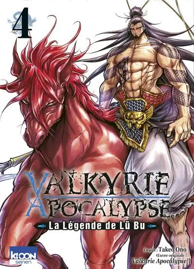 Couverture de l'album Valkyrie Apocalypse - La légende de Lü Bu 4