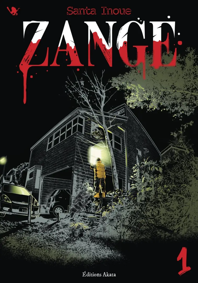 Couverture de l'album Zange 1