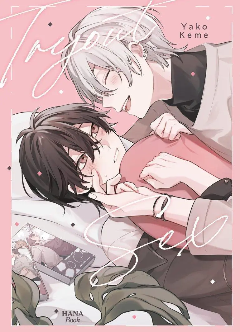 Couverture de l'album Tryout Sex