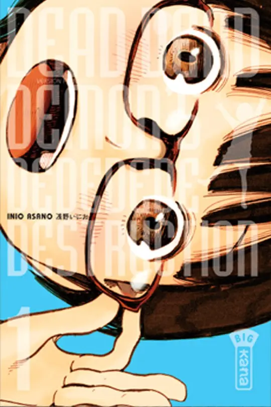 Couverture de l'album Dead Dead Demon's DeDeDeDe Destruction 1
