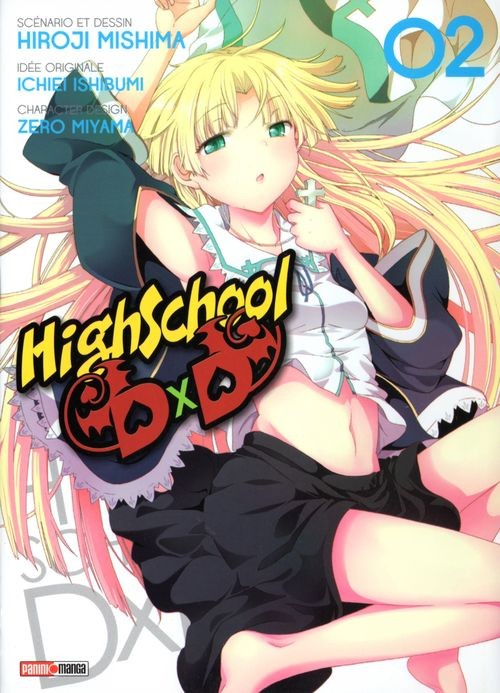 Couverture de l'album High School DxD 02