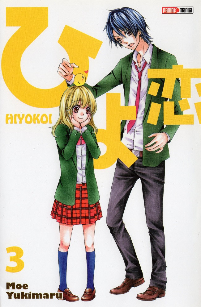 Couverture de l'album Hiyokoi 3