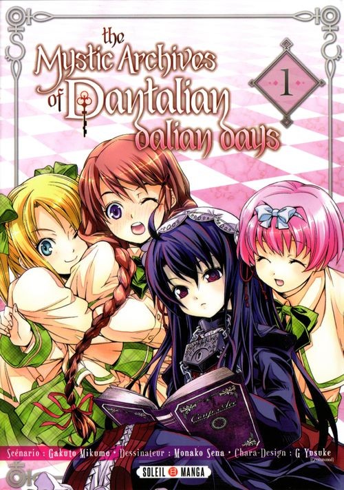 Couverture de l'album The Mystic Archives of Dantalian - Dalian days 1