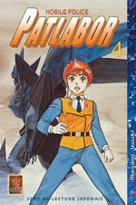 Couverture de l'album Patlabor Tome 4