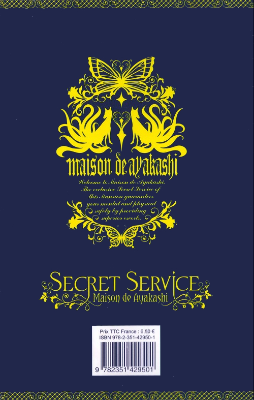 Verso de l'album Secret service - Maison de Ayakashi 9
