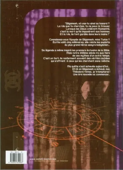 Verso de l'album Verseau Tome 1 Le fils de l'équinoxe