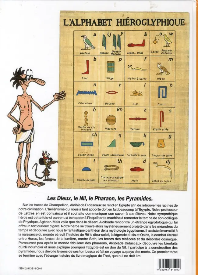 Verso de l'album L'extraordinaire aventure d'Alcibiade Didascaux Alcibiade Didascaux en Égypte - Les Dieux, le Nil, le Pharaon, les Pyramides