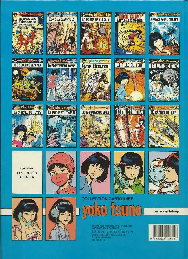 Verso de l'album Yoko Tsuno Tome 6 Les 3 soleils de Vinéa
