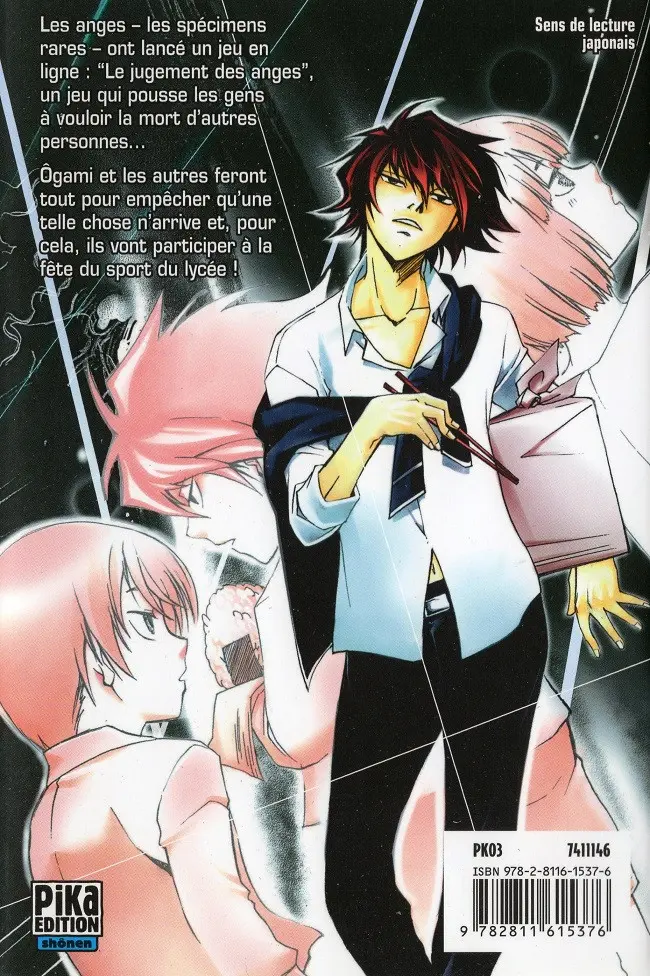 Verso de l'album Code : Breaker 22